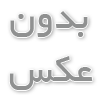 همه چیز درباره لوله گالوانیزه : مشخصات، کاربردها و قیمت